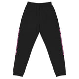 INFAMOUS MILITIA™ Sweats