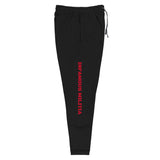 INFAMOUS MILITIA™Sweats