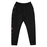 INFAMOUS MILITIA™Sweats