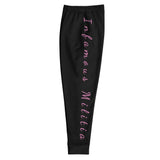 INFAMOUS MILITIA™Sweats