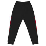 INFAMOUS MILITIA™Sweats